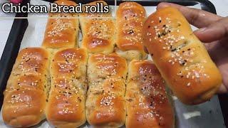 Easy Bakery Style Chicken Bread Rolls Recipe | how to make chicken bread in oven