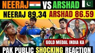 Neeraj Chopra Vs Arshad Nadeem: Paris Olympics 2024 Final - Pakistani Public's Honest Reactions