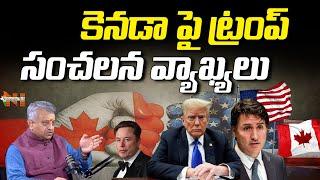 US President Trump Sensational Comments On Canada | Justin Trudeau | Nationalist Hub