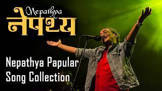 Nepathya new songs collection 2024#nepathya #amritgurung