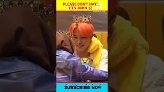 Please Don't Hate Bts Jimin  #shorts #bts #blackpink