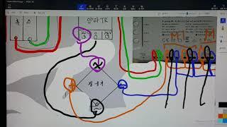 초간단 스마트폰 모터 원격제어 결선도 (이게 스마트팜인가?설마... )