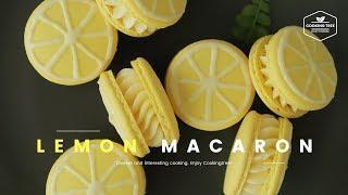 레몬 마카롱 만들기 :  Lemon Macaron Recipe - Cooking tree 쿠킹트리*Cooking ASMR