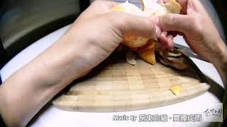 「放了兩個月的歐戀橘」  Music by #房東的貓 #雲煙成雨  #cooking #橘子 #水果 #香水 #熟成 #orange #ripe #柑橘 #私家小廚 #甜 #刀 #料理