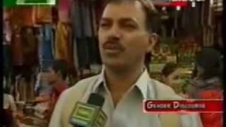 Citizens on Dowry Law Misuse