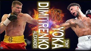 ALEXANDER DIMITRENKO VS TONY YOKA PROMO [HD]