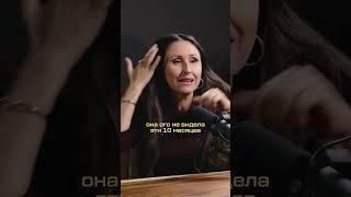 А вы отправили своего ребенка в чужую страну? // Алексей Щевлягин #podcast#психология #образование