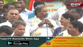 CM Siddaramaiah and Nandha Kattimani | Celebrated of Republic day in Bengalluru on 16-01-2019