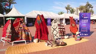 Foire des provinces Souss Massa portail sud maroc