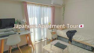 My $300 Japanese Apartment Tour| Living in Japan | Old, cozy, simple