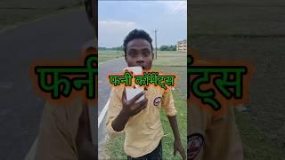 iPhone lene me gaa*d fat gaya | mr.vishal #shorts