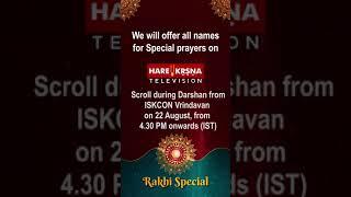 Celebrate Raksha Bandhan with Hare Krsna TV #shorts