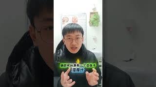 橘子冒烟？揭秘背后的真菌威胁：警惕肺及大脑健康隐患