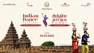 Expressions in Motion | Indian Dance Festival 2024 | Day 13 ( 3-01-2025) | Tamil Nadu Tourism