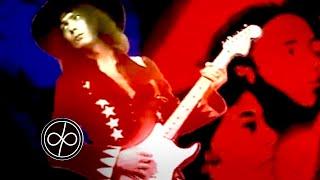 Deep Purple - NO NO NO (Live, German TV)