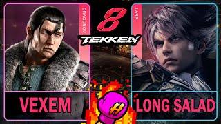 Tekken 8 Vexem (DRAGUNOV) VS Long Salad (LARS) 鉄拳84K 60ᶠᵖˢT8 TK8#tekken