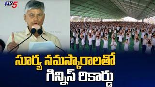 AP CM Chandrababu Naidu Speech - International Yoga Day Celebrations At Vishaka | TV5