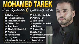 Mohamed Tarek Beautiful Nasheeds 2024 Vol 40 | #naat  محمد طارق - أجمل أناشيد قد تسمعها في حياتك