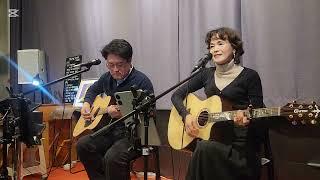 #카페더힐링음악회 #통기타혼성듀엣 #엘파랑 (25.02.23)        1.목련꽃필때면 2.방랑자 3.그아이 4.나는행복한사람