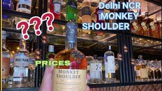 MONKEY SHOULDER | blended malt whiskey  | prices 