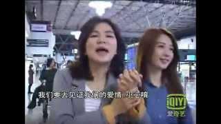 Hebe&Ella: 我们要去拍婚纱照！我们要结为连理了~