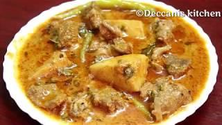 Hyderabadi Mutton Korma recipe