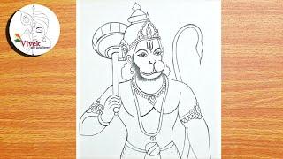 Lord Hanuman Drawing | How to draw Lord Hanuman Step by Step | Bajarang Bali Drawing