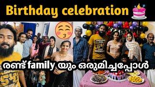 രണ്ടു ഫാമിലിയും ഒരുമിച്ചപ്പോൾ /diyafavas_official/couple vlog 