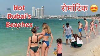 Truth of Dubai 2023 || Marina beach dubai || Dubai trip || cheapest tour of dubai || Jumeirah beach