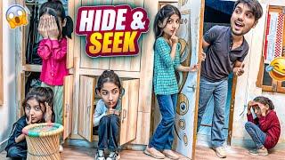 Hide & Seek Challenge In Our Studio  Looser Will Get A Punishment