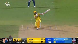 Top 10 One Handed Six in Cricket |