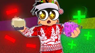 ПЛЮСЫ и МИНУСЫ ВСЕХ ФРУКТОВ в Блокс Фрутс  Blox Fruits Roblox