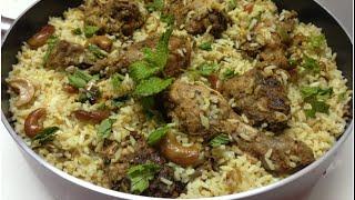 Kozhikodan Chicken Dum Biriyani / Malabar Chicken Biriyani Ramadan/ Eid special