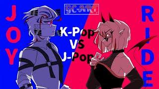 JOYRIDE || countryhumans ||  || K-POP VS J-POP