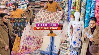 5k Eid full Look Challenge | 2K Lulusar Prints | Rabi Center | Khussay | Bangles