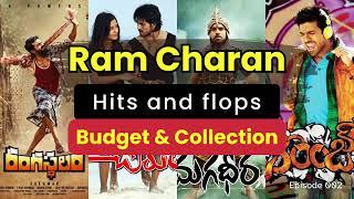 Ram charan hits & flops | buget collection | telugu movie #movie #ramcharan