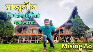 Let's explore beautiful Majuli - Mising Ao Vlogs