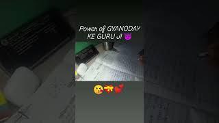 Power of GYANODAY KE GURU JI #viralvideo