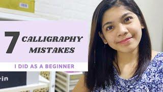 7 Calligraphy Mistakes I Did and How to Fix Them | Beginner Brush Lettering