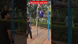 muscle up new and easy trick #amanrncvlogs #muscleup #calisthenics #shorts #subscribe #youtuber