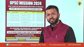 GS integrated UPSC 2024 English Batches #upsc2024  information #UPSC  #IAS #ias #ips #upscbatch