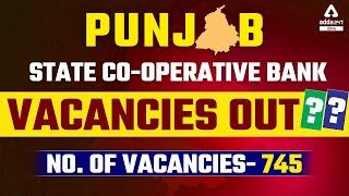 Punjab Cooperative Bank Recruitment 2022 | Punjab State Cooperative Bank | Full Details