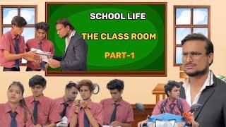 School life  || Smithbatham || princepure || RohitAmeriya ||kamyavisoni  #schoollife #smithbatham