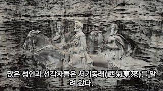 [AI영상-천지일보 시론] ‘바람이 분다’… 이 바람은 지금껏 경험치 못했던 聖靈의 역사