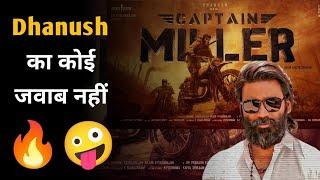 Captain Miller Official Teaser Review (in hindi) | Filmy K