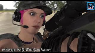 Troll PUBG Funny កំពូលអ្នកខ្លាំងហេក By TinfyHappy