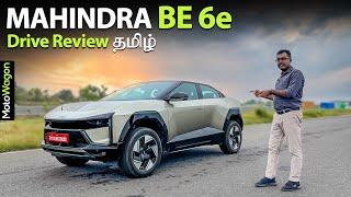 Mahindra BE 6e - Full Drive Review | Tamil Car Review | MotoWagon.