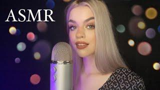 АСМР ЗВУКИ РТА ASMR MOUTH SOUNDS