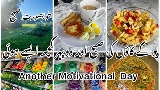 pakistani Mom Busy Morning to Lunch Routine|Khud ko motivation kaise karen|pakistani mom vlogs