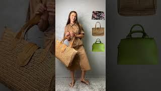 -25% на весь ассортимент | Доставка по РФ и СНГ #женскаяодежда #fashion #платья